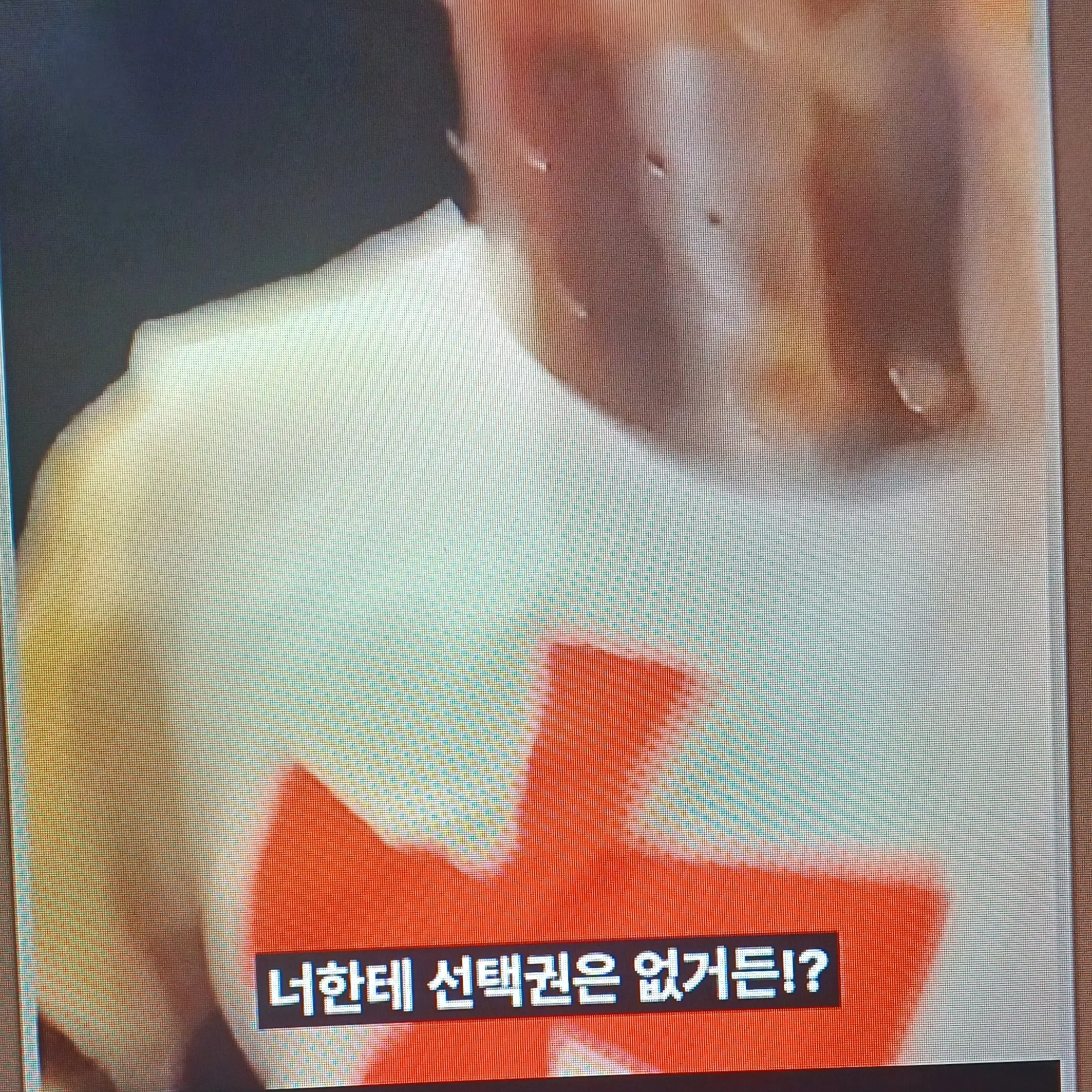shadowmilk60의 우당탕탕 컨휴들의 회의
