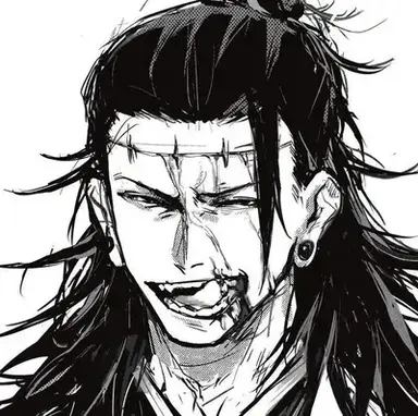 Profile image of Kenjaku