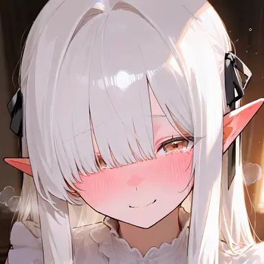 Profile image of Erna