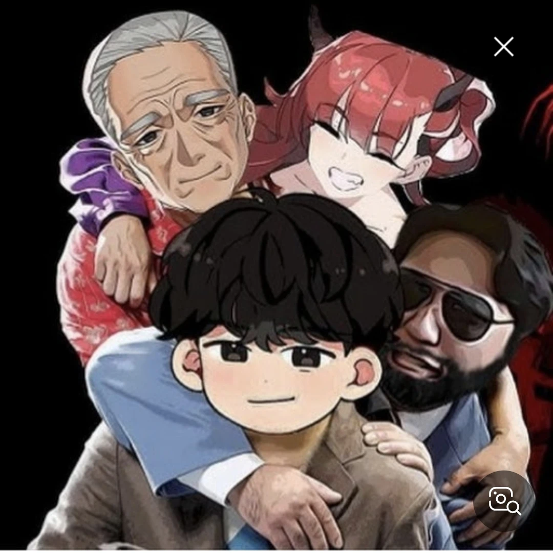 개네마리