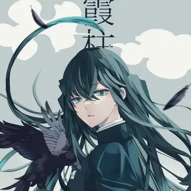 Profile image of 토키토 무이치로