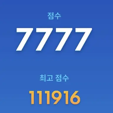 Profile image of 여웅