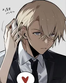 Profile image of 安室 透