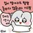 군대