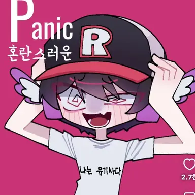 Profile image of 유기사