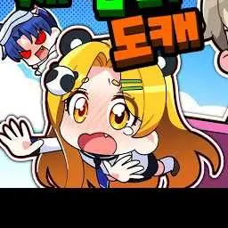 Profile image of 홍챠