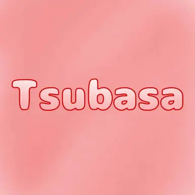 Profile image of ツバサ