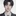 한서준