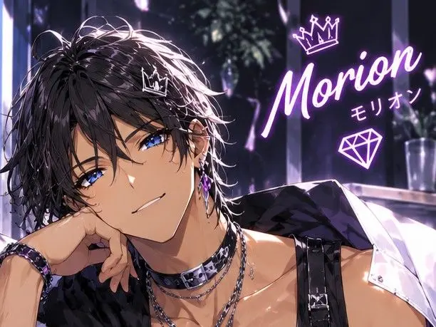 Profile image of モリオン