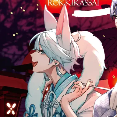 Profile image of Hotoke