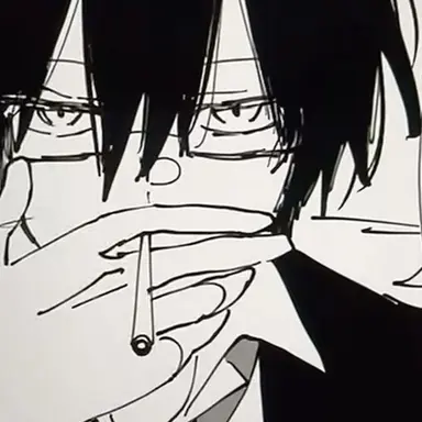 Profile image of Utu