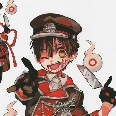 Profile image of 유기 아마네