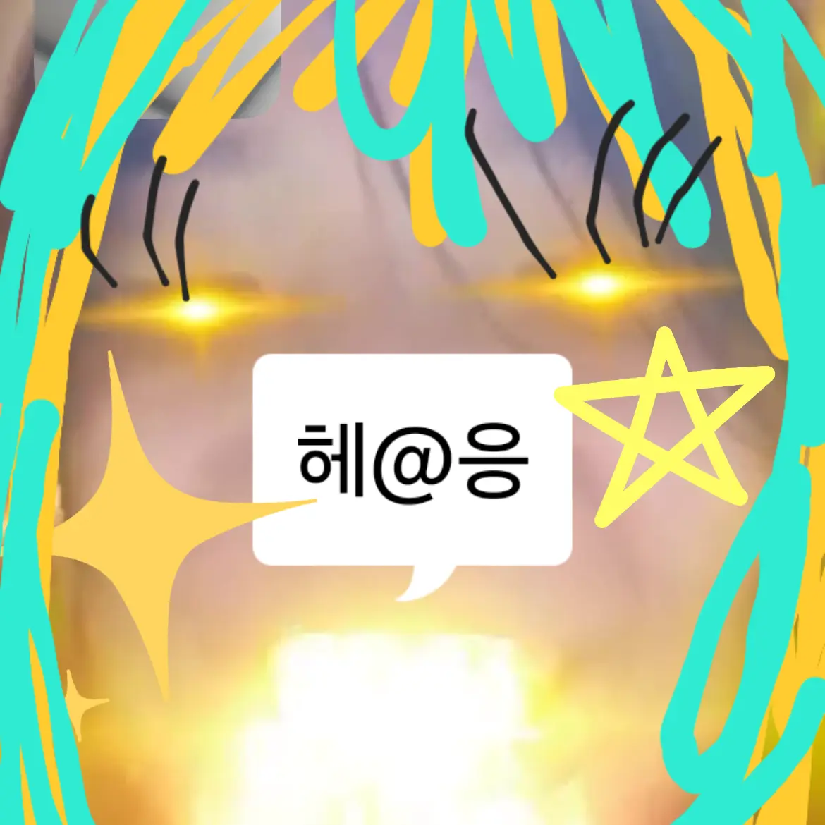 PortlyDryer7537의 현솔이 2