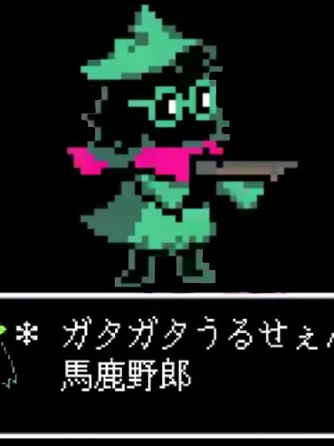 atene의 ラルぴぃ～