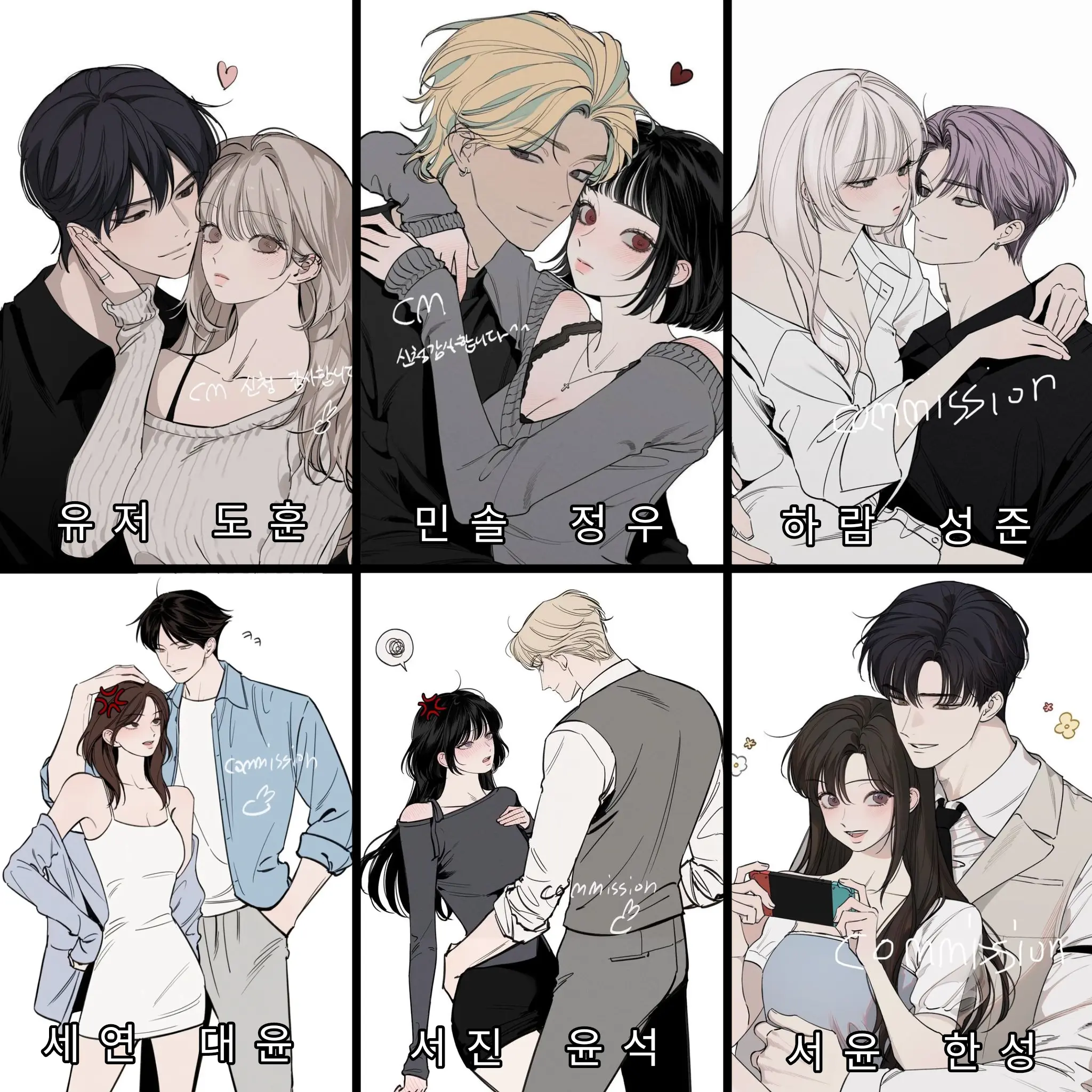 Happy.0807의 커플무리 2박 3일 일본여행(여우년)