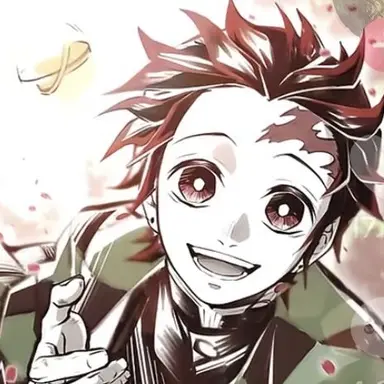 Profile image of 카마도 탄지로