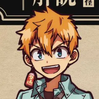 Profile image of 源光