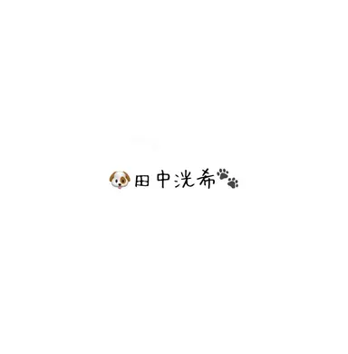 Profile image of 洸希
