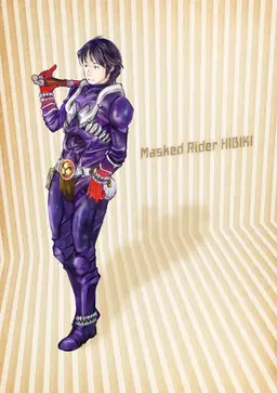 Profile image of ヒビキ