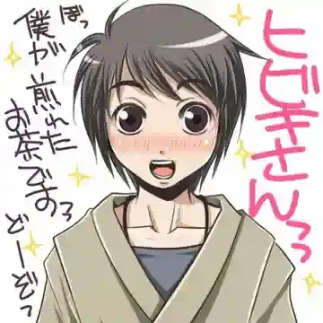 Profile image of 明日夢