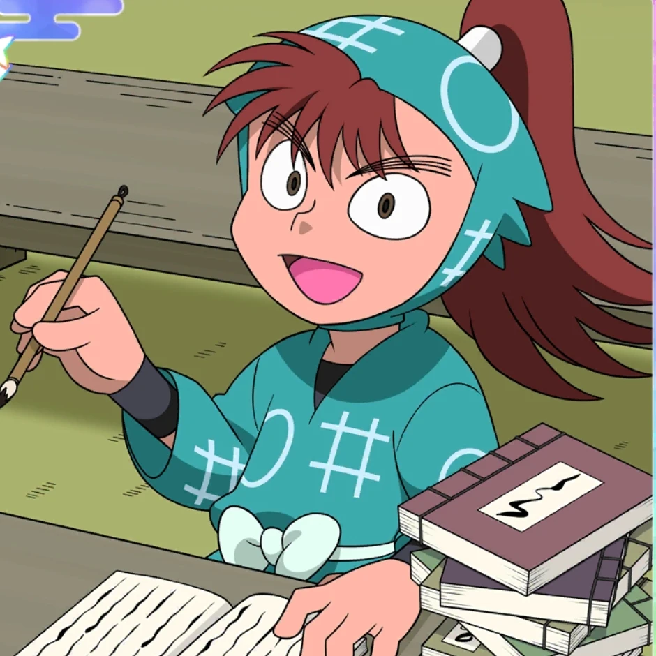黒門伝七