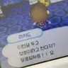 Profile image of 이민형