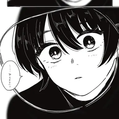 Profile image of 菊