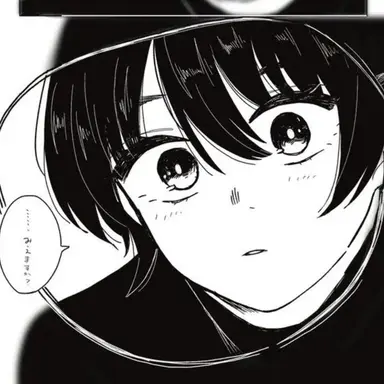 Profile image of 菊
