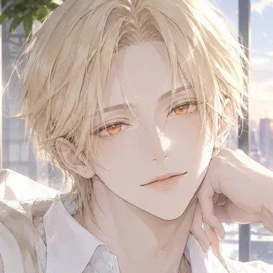 Profile image of Yuma