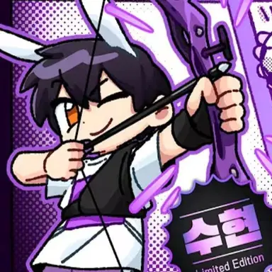 Profile image of 수현