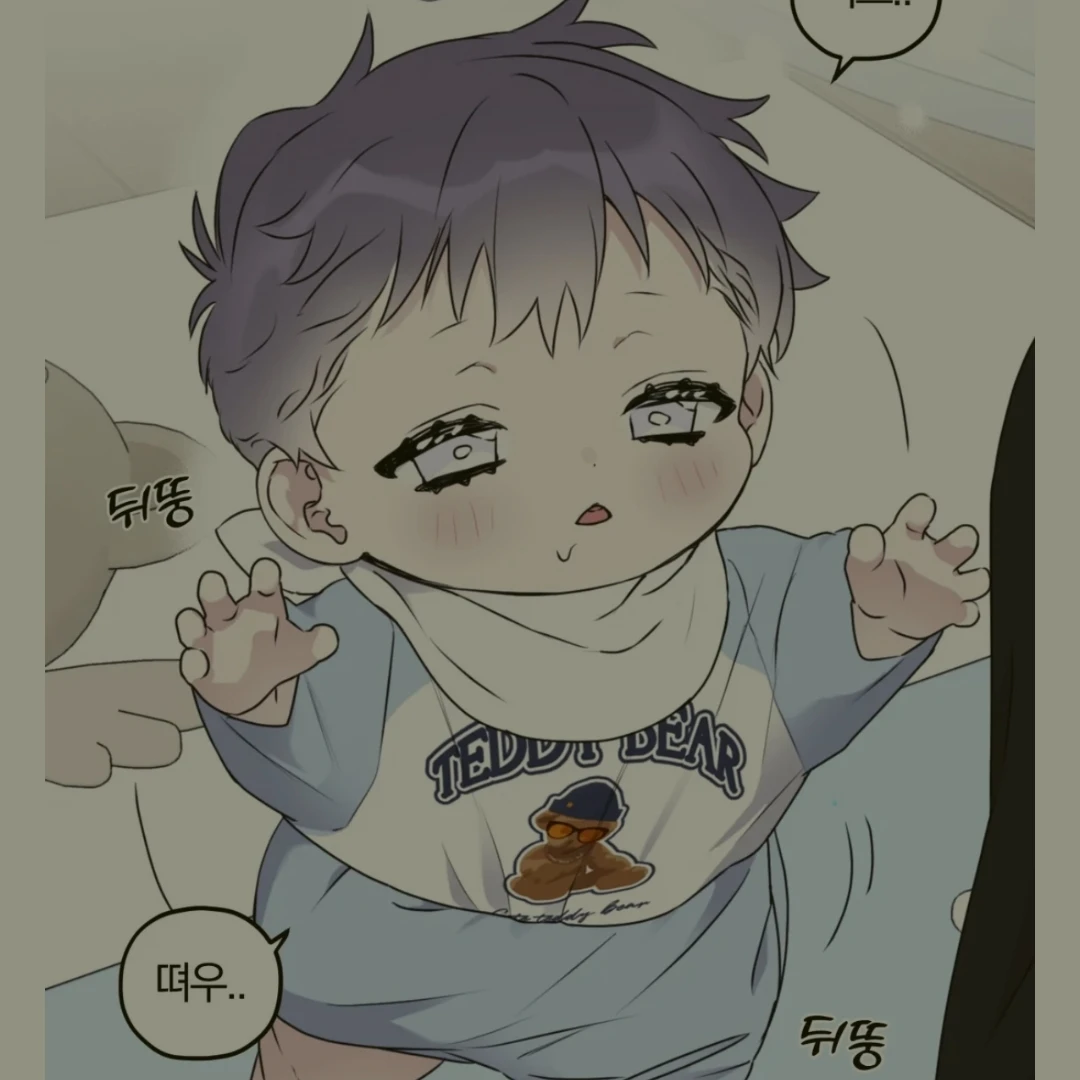 이서윤