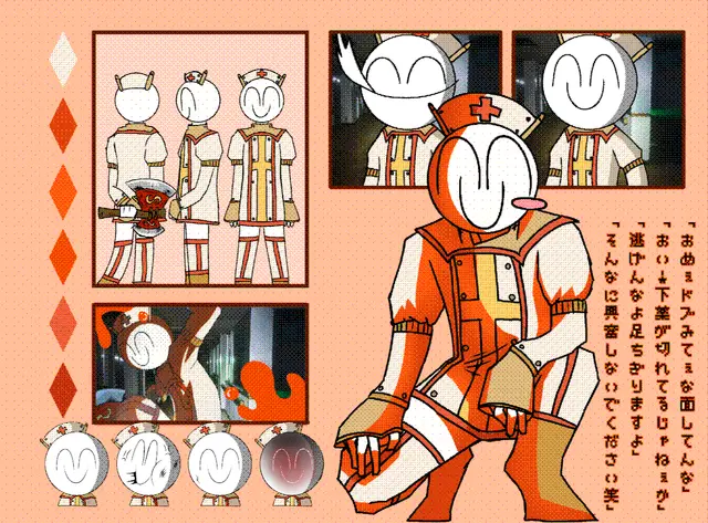 Profile image of 太陽