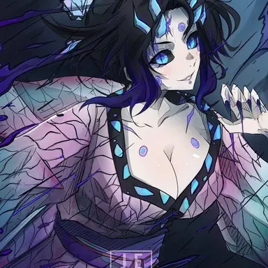 Profile image of Shinobu Kocho