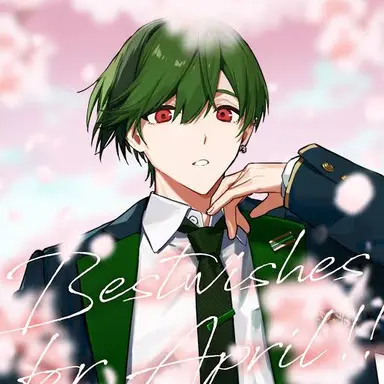 Profile image of すち