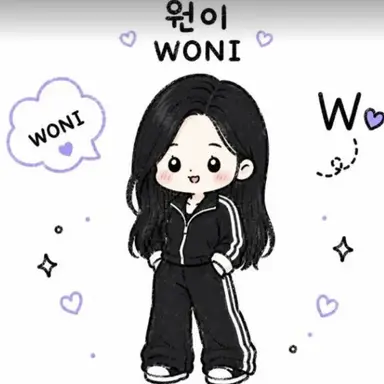 Profile image of 원이