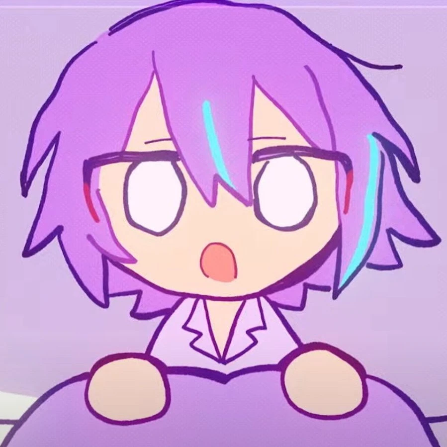 루이
