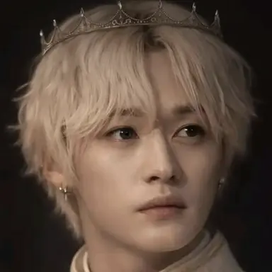 Profile image of Minho