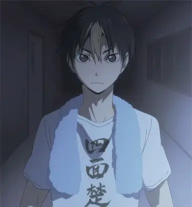 Profile image of 니시노야 유