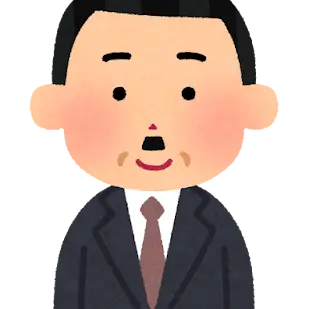 Profile image of 先生