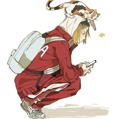 Profile image of 孤爪研磨