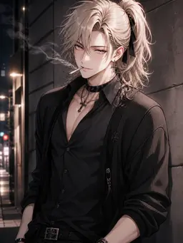 Profile image of Suoh