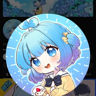 Profile image of 쁘허