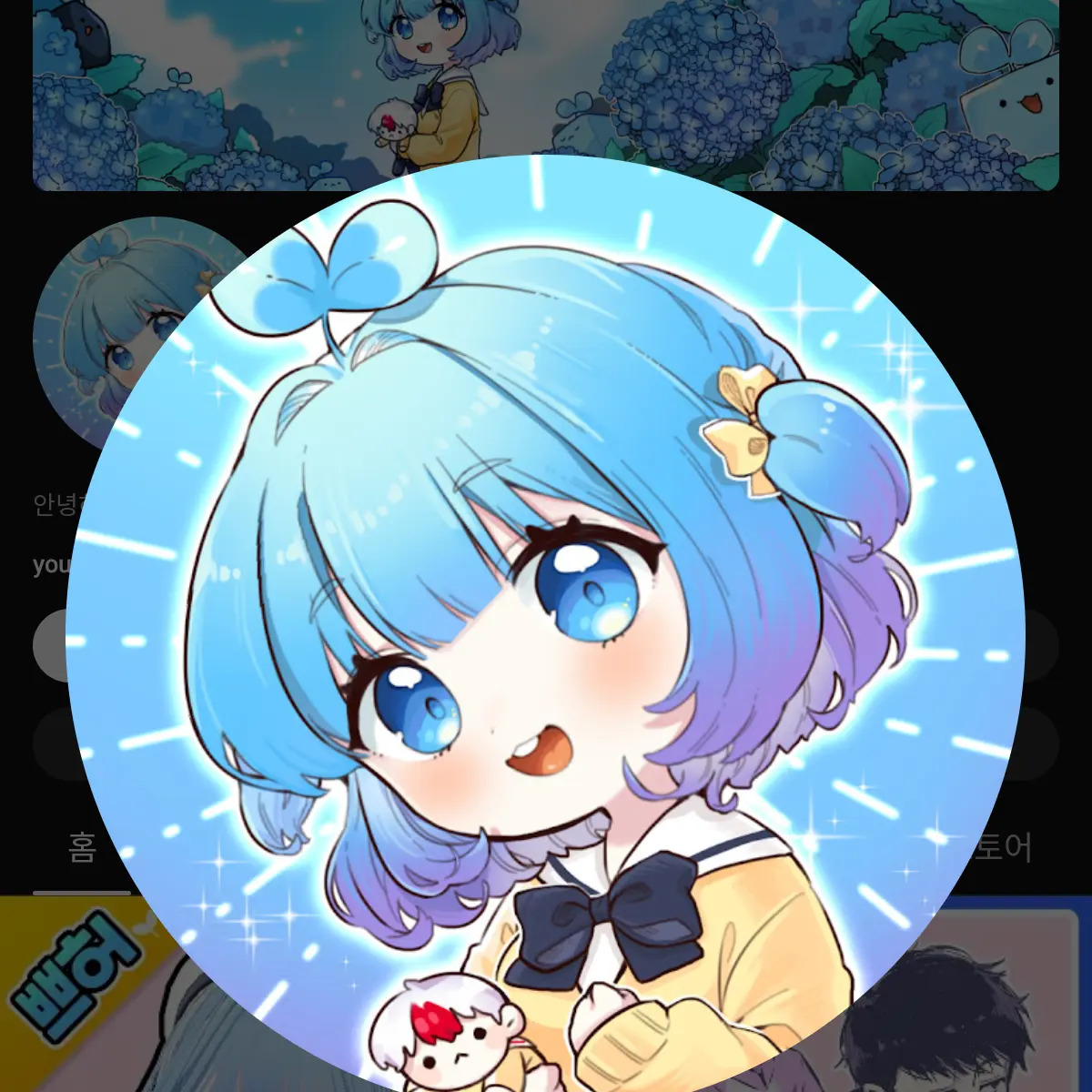 GrimCrane6278의 태쁘 {{user}}이 태경이다.