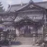 Profile image of 名瀬 青葉