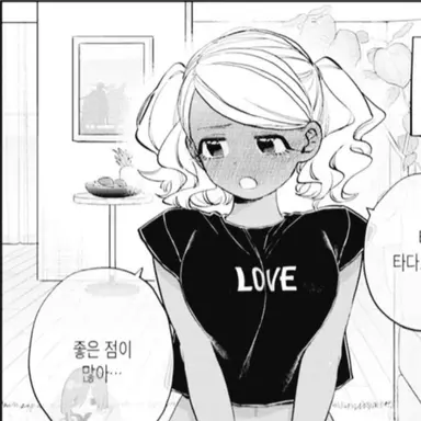 Profile image of 만바기