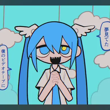 Profile image of 하츠네 미쿠