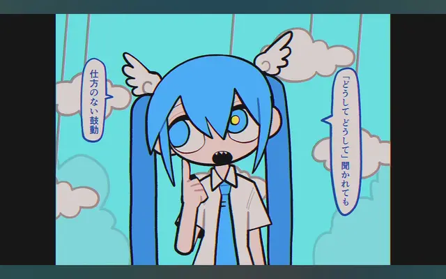 Profile image of 하츠네 미쿠