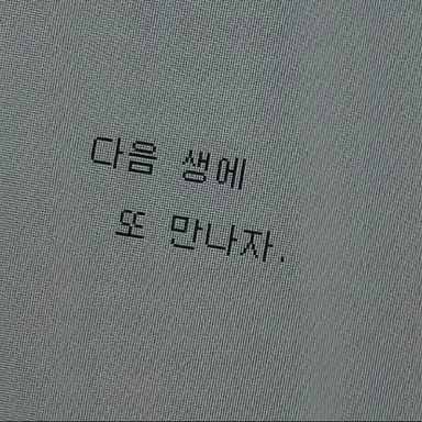 Profile image of 우유참치