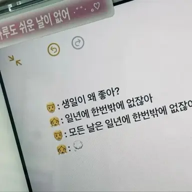 Profile image of 벨키