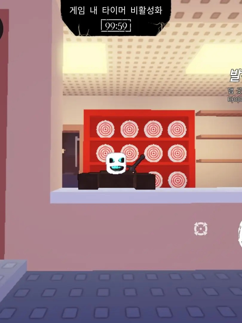 ModernSound2780의 퍼셔의 쌈뽕한 가게